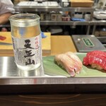 すし専門ストア 大門 かど平 - 吟醸酒 天王山(600円)、地魚(小判鮫500円)、赤身(400円)