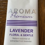 FELICE - ラベンダーの香りがするお手拭き。良い香り