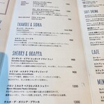 XIRINGUITO Escriba - 