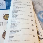 XIRINGUITO Escriba - 