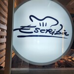 XIRINGUITO Escriba - 