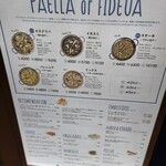 XIRINGUITO Escriba - 