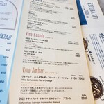 XIRINGUITO Escriba - 