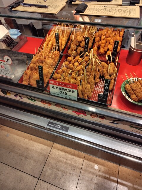 神戸 北野坂 阪急百貨店うめだ本店 - 梅田/串揚げ | 食べログ