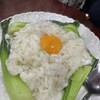 中国料理麗華園
