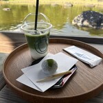 大仙公園 日本庭園 - 