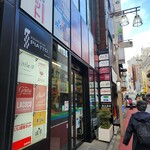 ザ・ルーフトップ・ブッチャー シカゴピザ ＆ ビア - このビルの最上階(7階)