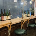 小料理バル 斉藤商店 - 