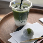 大仙公園 日本庭園 - 