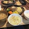 ハンバーグステーキ 肉屋さんの専門店