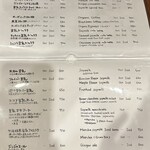 豆腐room Dy's - 飲み物は、とても豊富なメニューで構成されています。