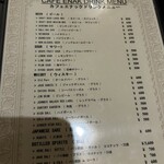 カフェ エナック - 