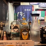 ぼっちゃん - 