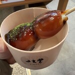 にこだんご - 