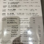 豆腐room Dy's - アルコールメニュー