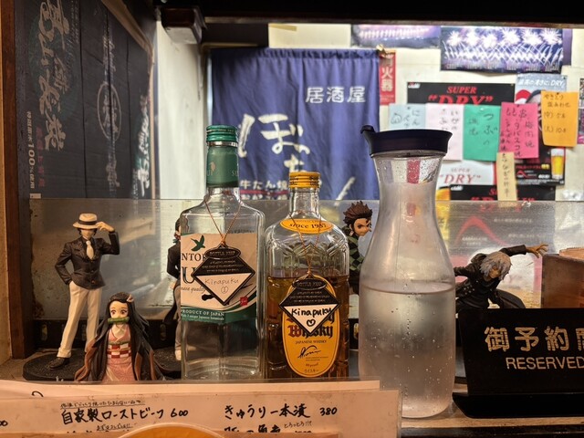 ぼっちゃん 都南店 &ndash; 岩手飯岡の本格居酒屋で味わう地元料理