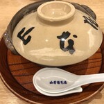 山本屋本店 JR名古屋駅店 - 