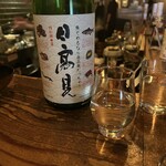 立呑み 浅草 洒落者 - 