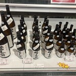  たかしま・まるごと百貨店 - ドリンク写真: