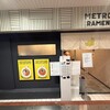 METRO RAMEN