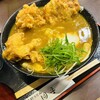 手打ちうどん 団平