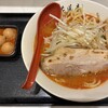 味噌麺処 花道庵 東京駅店