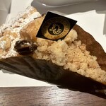 TARYUTO 京阪枚方モール店 - 