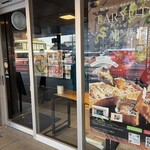 TARYUTO 京阪枚方モール店 - 