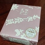 岩村もみじ屋 - 