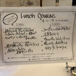 BISTRO D'accord！ - 