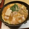 和食麺処 サガミ 府中店