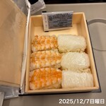 駅弁屋 - 料理写真: