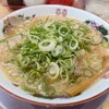 山さんラーメン