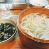 手打うどん 渡辺