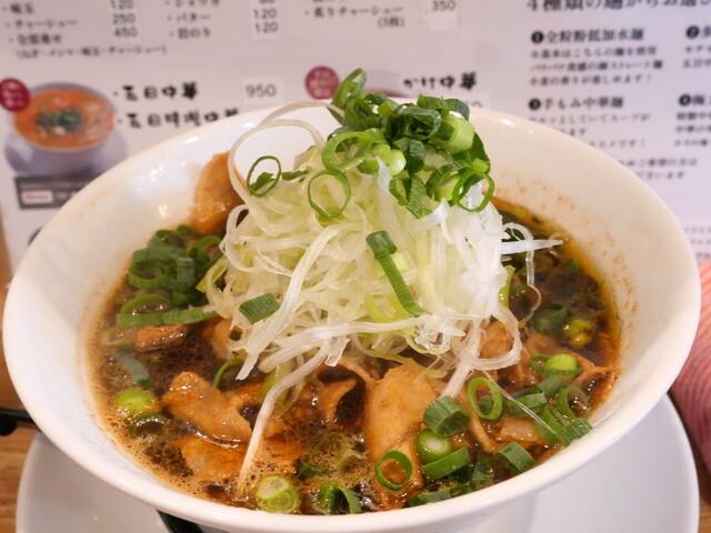 麺屋 周（MENYA MAKOTO） 羽後長野の本格ラーメン店 &ndash; 口コミ・メニュー情報