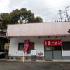 あおきラーメン - 