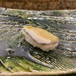 にぎり鮨 一五〇 - 鮑