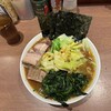 家系ラーメン大ちゃん