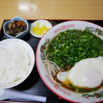 あおきラーメン - 