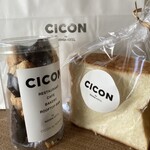 CICON BAKERY by NOHGA HOTEL - 