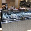 ほんのり屋 ecute品川店
