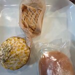 パンフィールシュン - 