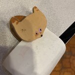 旦念亭 - 伝票クリップが、昭和でかわいい