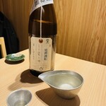 築地青空三代目 - 