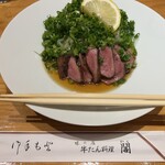 牛たん料理 閣 - 