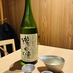 築地青空三代目 - 