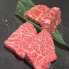 焼肉料理 牛吉日和