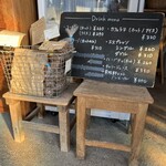 チクテベーカリー - 