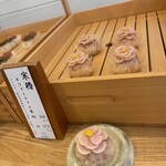 フラワーおはぎ専門店 Oh!huggy‼︎ - 