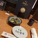 炭焼 うな富士 - 